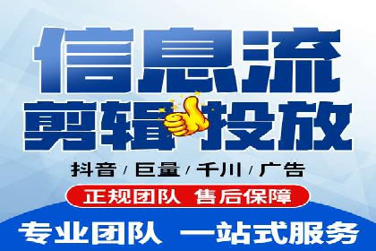 SEM推广公司案例分享：电商品牌崛起之路
