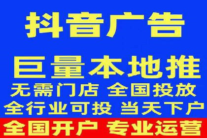 百度推广代运营公司如何助力中小企业拓展市场